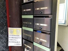 星野神田西口ビル 物件写真 建物写真3
