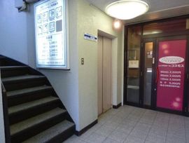星野神田西口ビル 物件写真 建物写真4