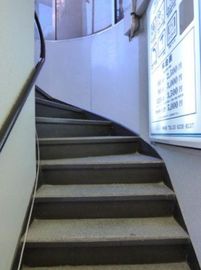 星野神田西口ビル 物件写真 建物写真5