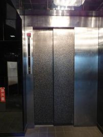 井上ビル12号館 エレベーター