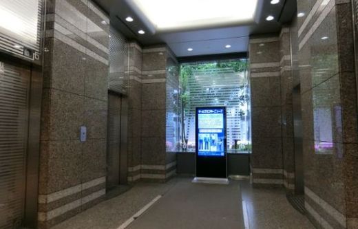 興和西新橋ビルB棟 エレベーターホール　写真