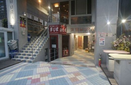 天空MURA(店舗) エントランス