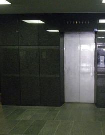 西新宿フォレスト エレベーター