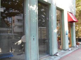 TSUTSUI白金台ビル 外観　画像