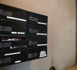 TSUTSUI白金台ビル メールボックス　写真