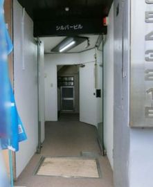 シルバービル(新宿) エントランス