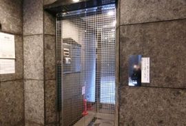 銀座コスミオンビル エレベーター