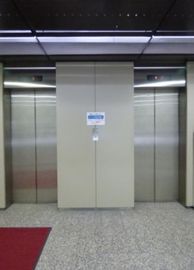 丸柏タマビル エレベーター　写真