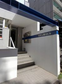 代々木公園Qビル エントランス