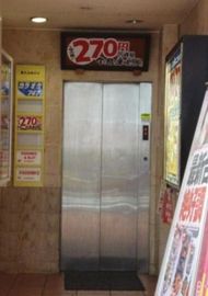 第6三和ビル エレベーター