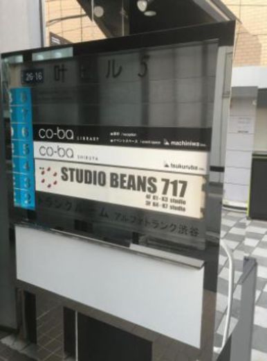第5叶ビル 建物　画像