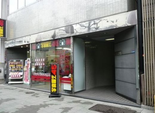 エミタ銀座イーストビル(築地ミカサビル) エントランス