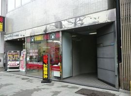 エミタ銀座イーストビル(築地ミカサビル) エントランス