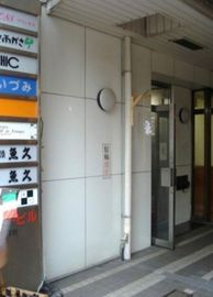 四谷シンコービル 画像