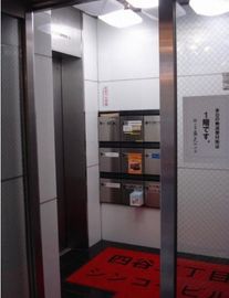 四谷シンコービル 写真