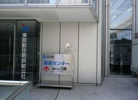 コスモス青山 外観　画像