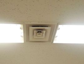 RBM築地駅前ビル 照明　空調