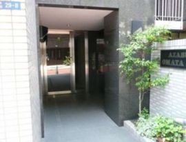 麻布尾又ビル(店舗) 画像