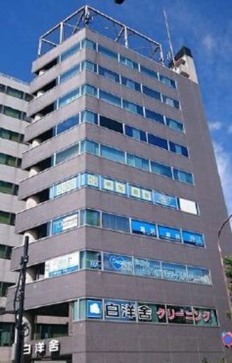 永昌高輪台ビル 外観　写真