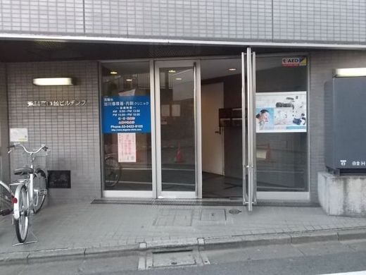 永昌高輪台ビル エントランス　写真