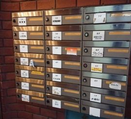 国際天野ビル メールボックス　写真