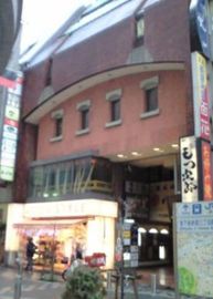 外観　写真