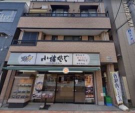 矢島ビル(神楽坂) 外観　写真