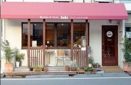 田中ビル(店舗・事務所) 店舗