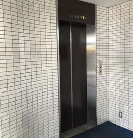 フジイビル エレベーター