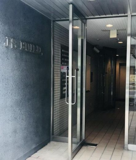JSビル(SOHO) エントランス