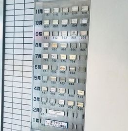 JSビル(SOHO) 設備