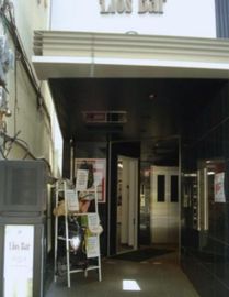 神楽坂料飲組合ビル 画像