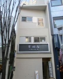かぐら坂5丁目ビル 外観
