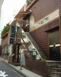 エメロード西麻布ガーデン 画像