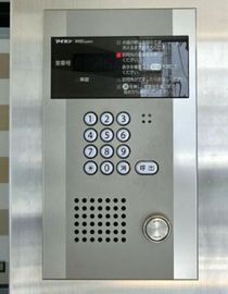 ランディック原宿ビル オートロック