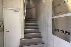 ノイネスト代官山 階段