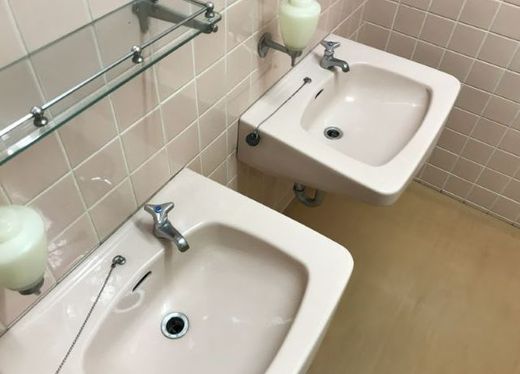 新宿太陽ビル 洗面台