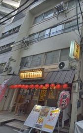 外観　写真
