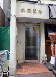 水口ビル エントランス　写真