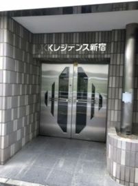 AKKレジデンス新宿(店舗) エントランス