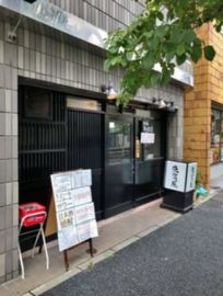AKKレジデンス新宿(店舗) 画像