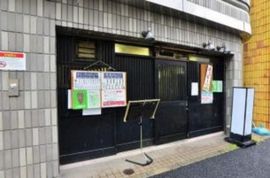 AKKレジデンス新宿(店舗) 店舗