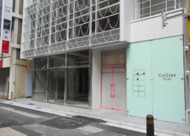 VORT銀座DDI 外観　画像