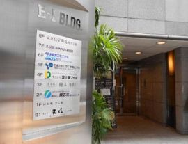E-1BLDG エントランス　写真