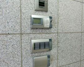ピーシー神田ビル セキュリティ