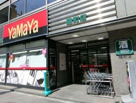 アーバンネット麹町ビル 外観　画像