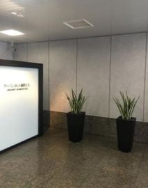 アーバンネット麹町ビル エントランスホール　写真