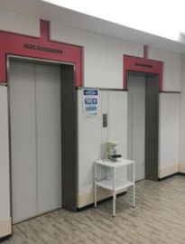 アーバンネット麹町ビル エレベーターホール　写真