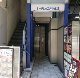 S-PLAZA弥生Ⅱ 画像