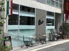 シャルール神保町(店舗) 画像